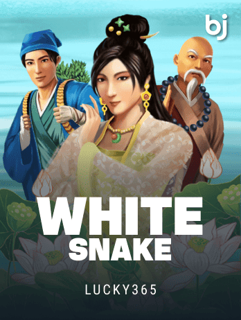White Snake thumbnail